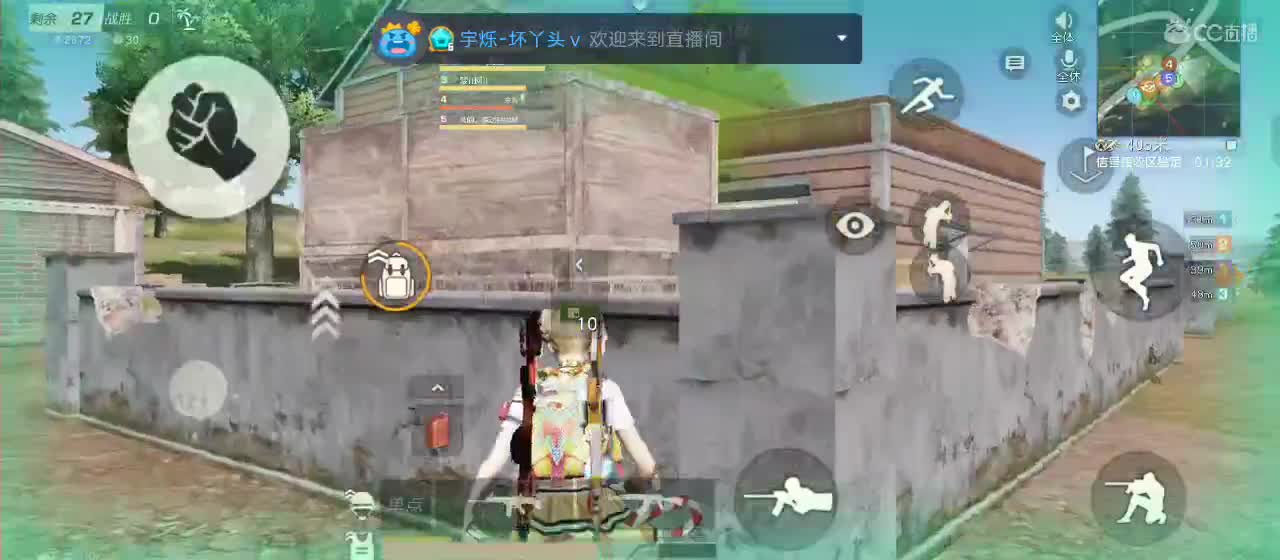 好迪真好，有你才是真的好，加油