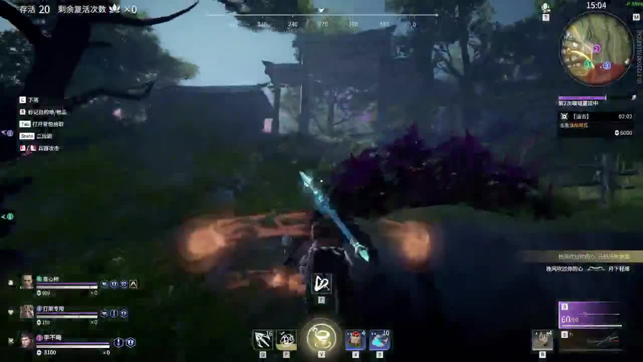 无标题 第2段