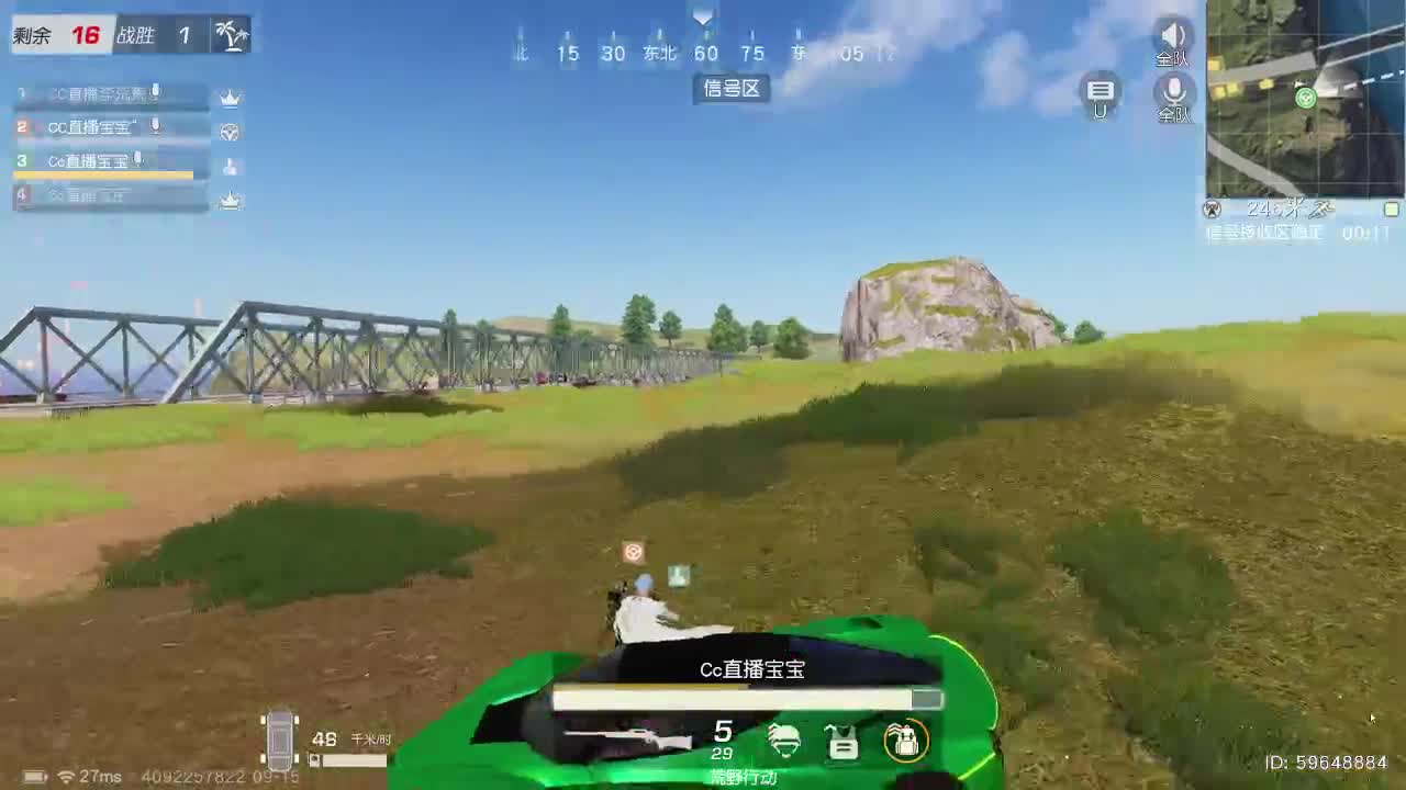 无标题