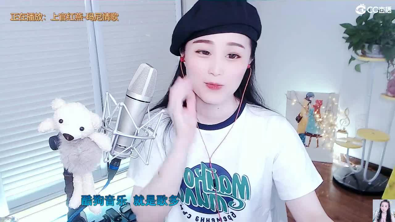 唱歌坤坤是认真的！