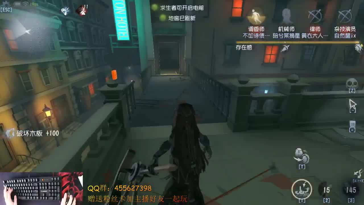你好哦 第2段