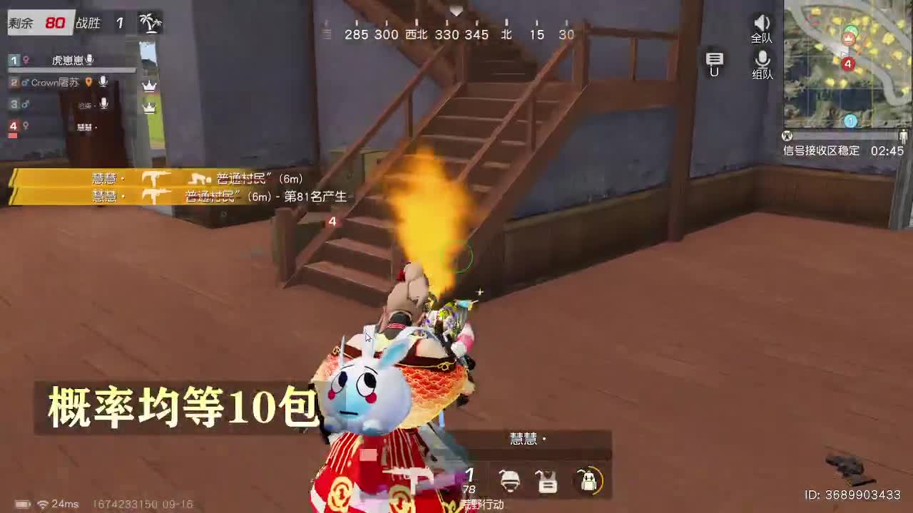 11111111111111111111111 第2段