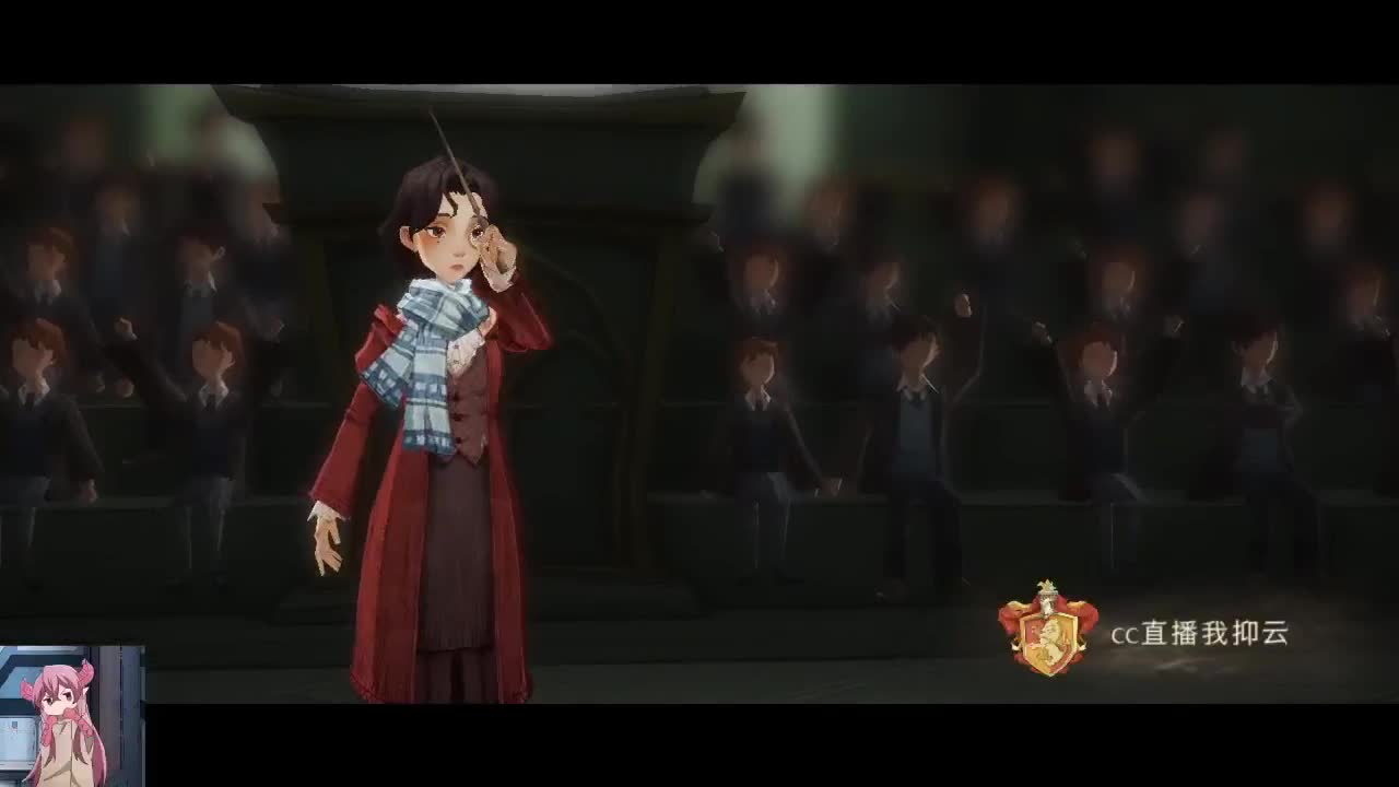 主接排位，打人柳，无名之书 第2段