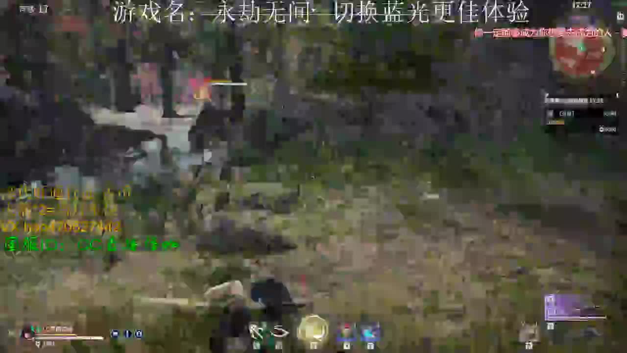 崔三娘