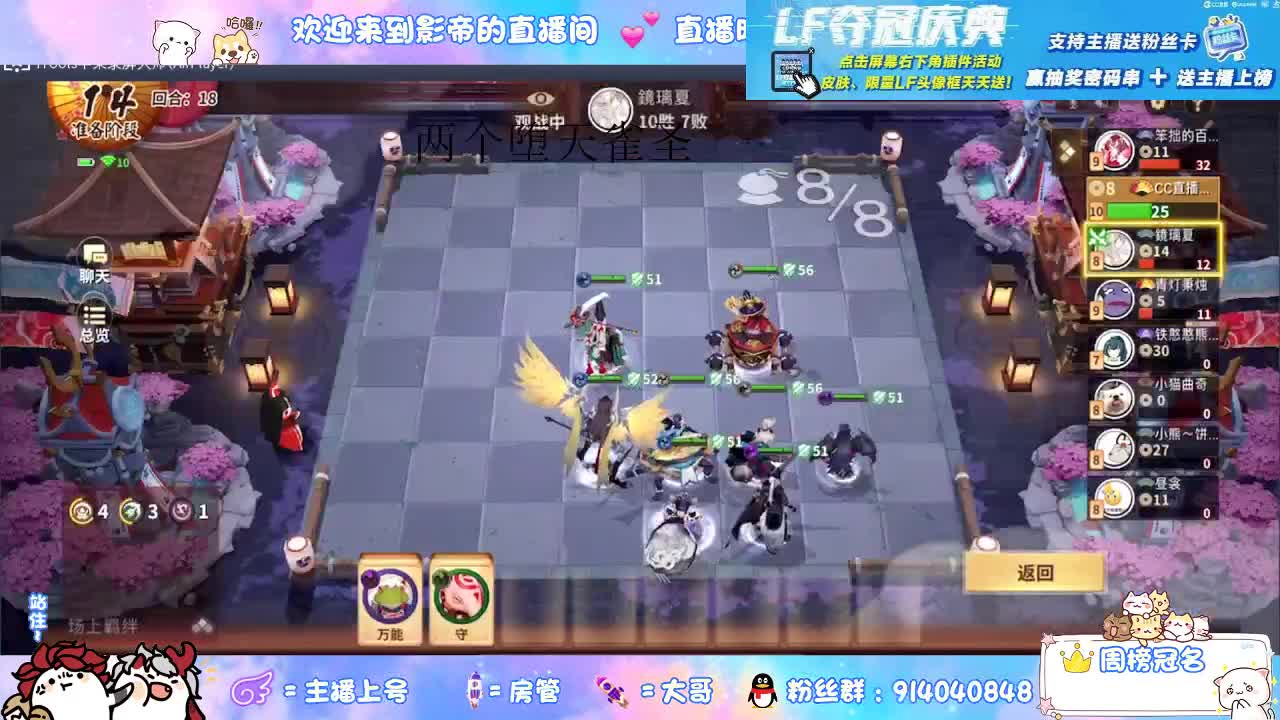 打工人  上机 第1段