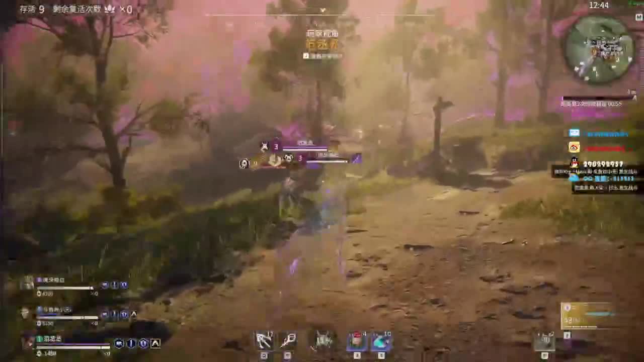 CC直播官方训练赛T1组-三排 第2段