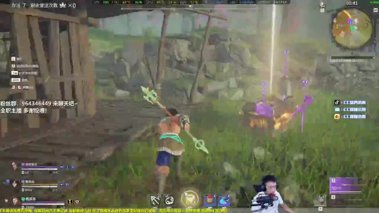 房门一踹，鞭腿外卖 第2段