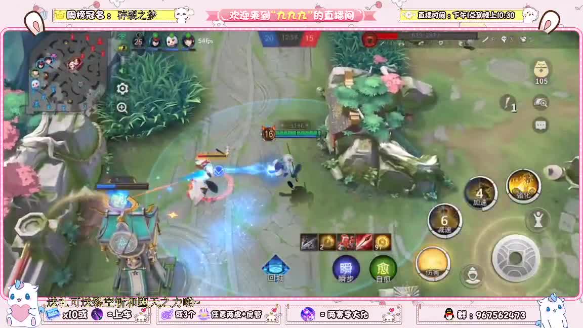 “带粉”资质 第1段