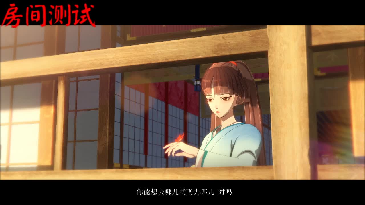 测试