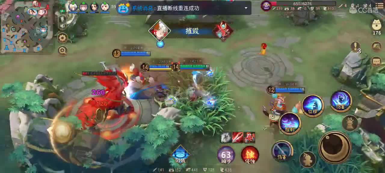名仕仰卧起坐