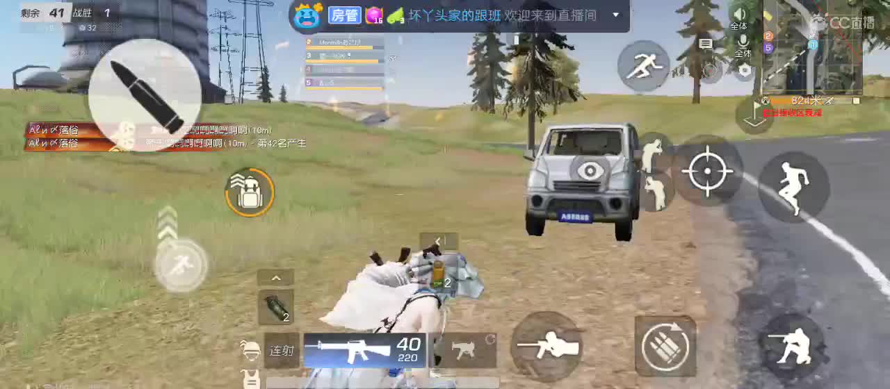 好迪真好，有你才是真的好，加油