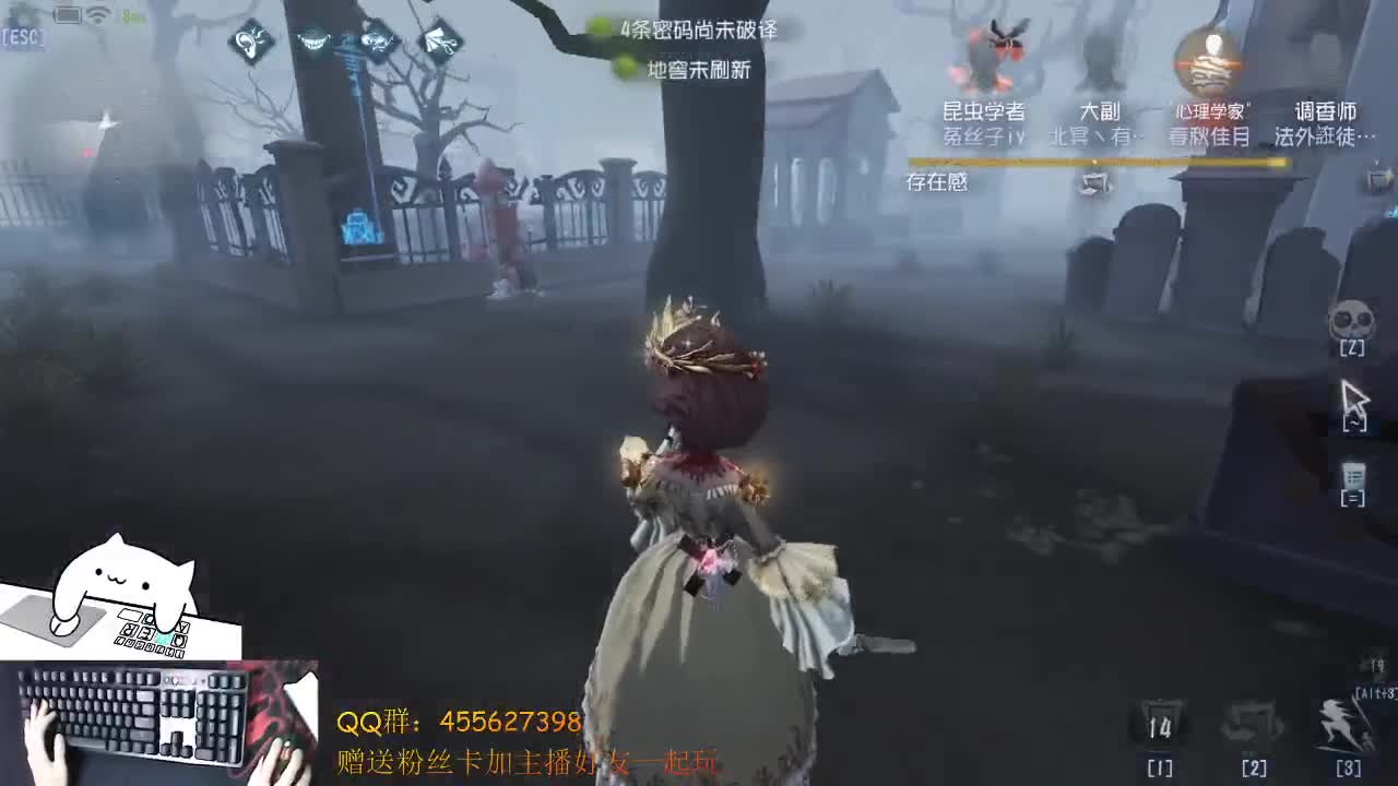 晚上好