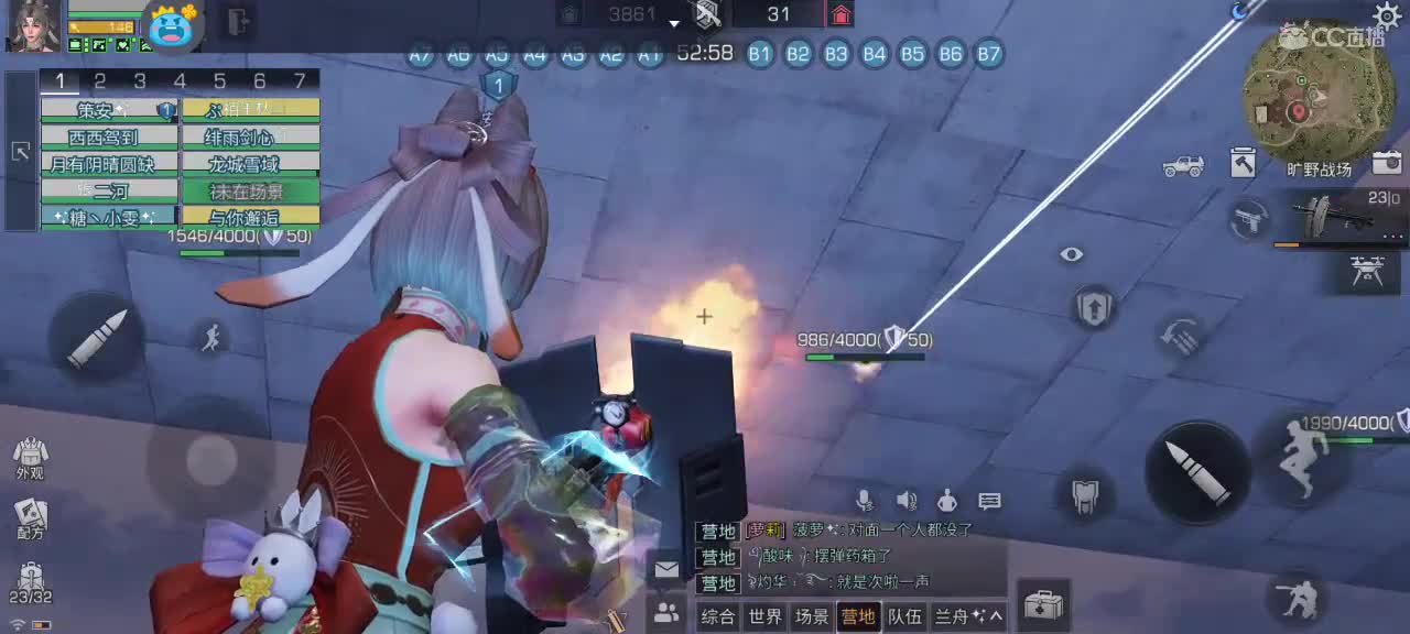 南风过境黄沙庇护城