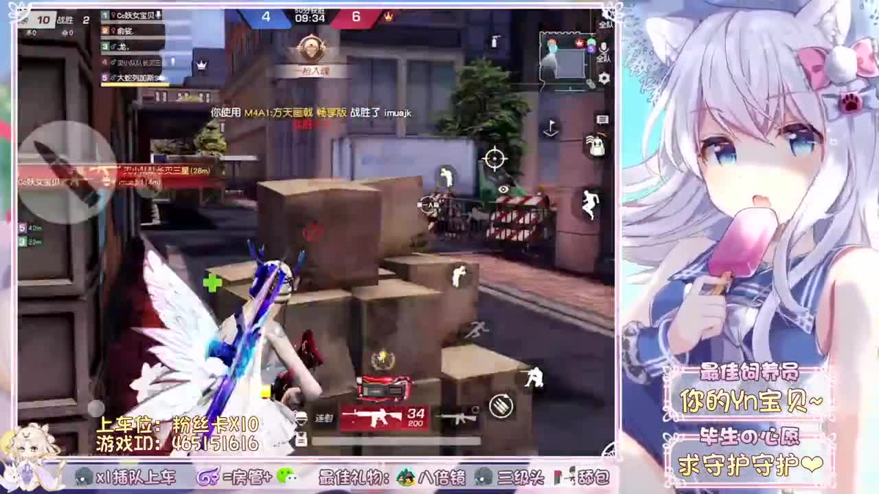 不喜 别来 SB勿扰