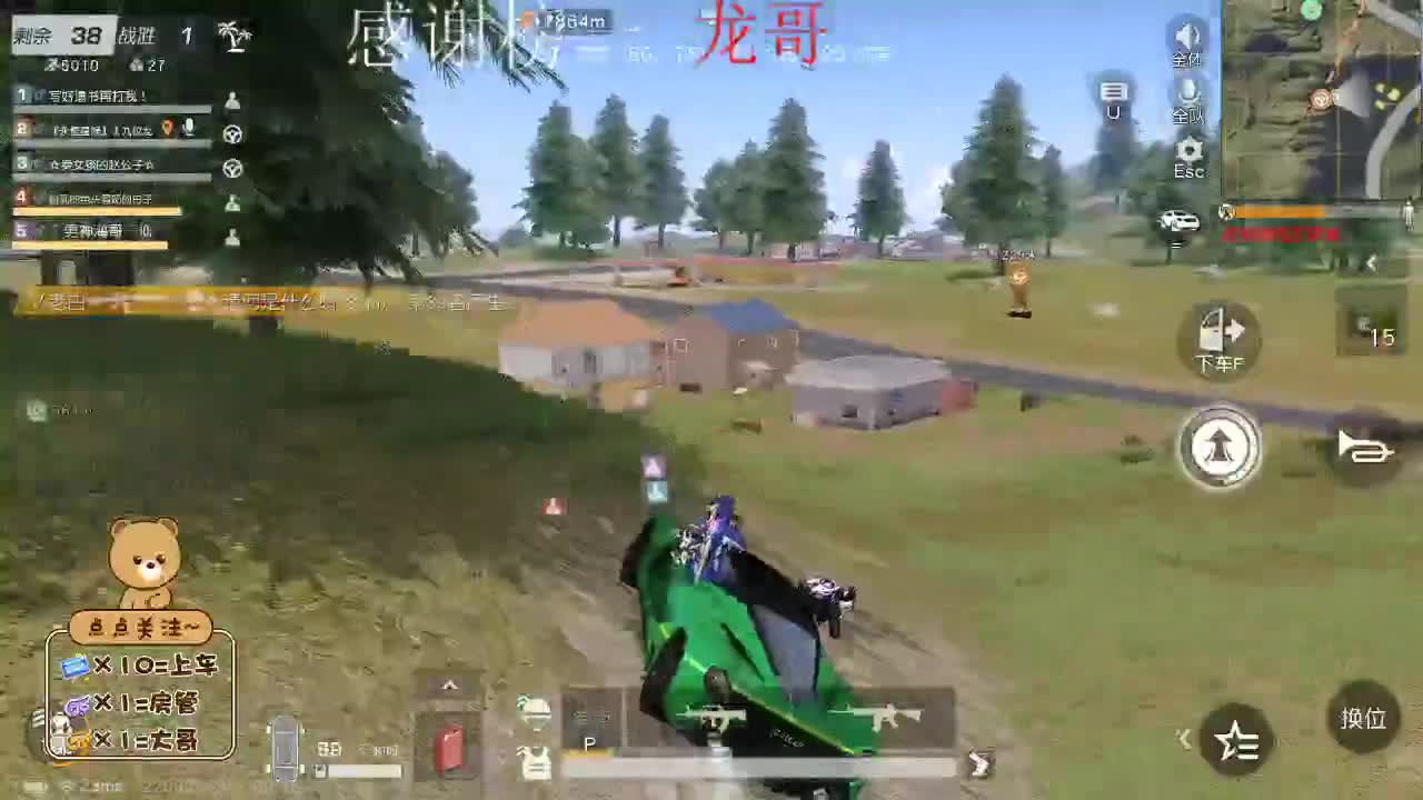 你所失去的，都会以另一种方式回到你身边