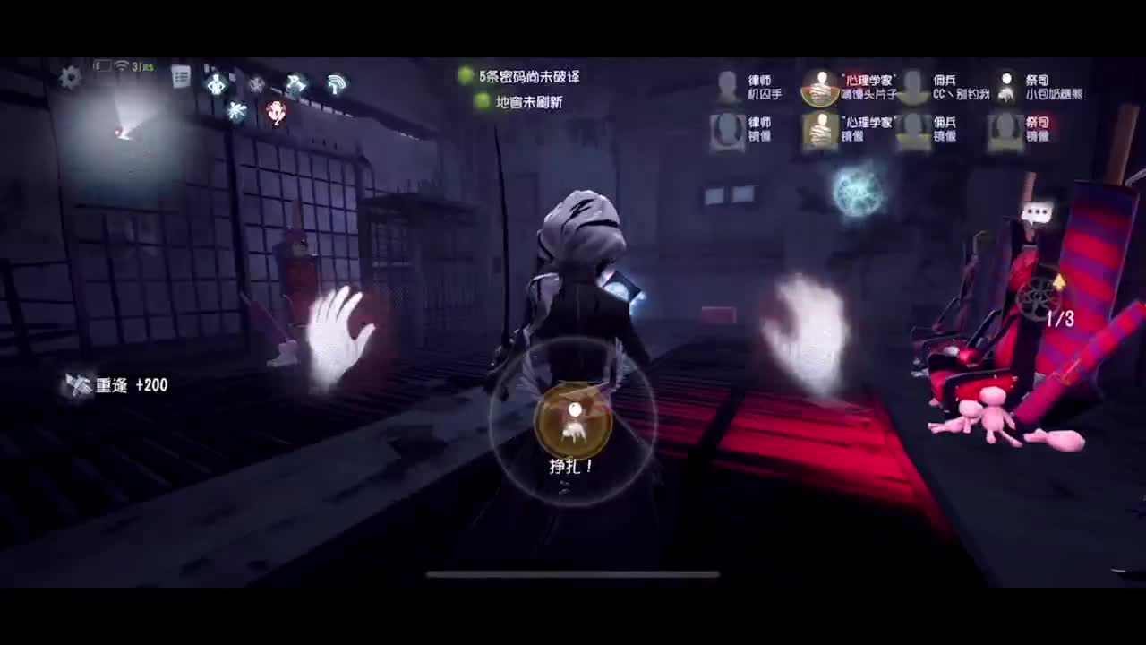 巅峰七指日可待！