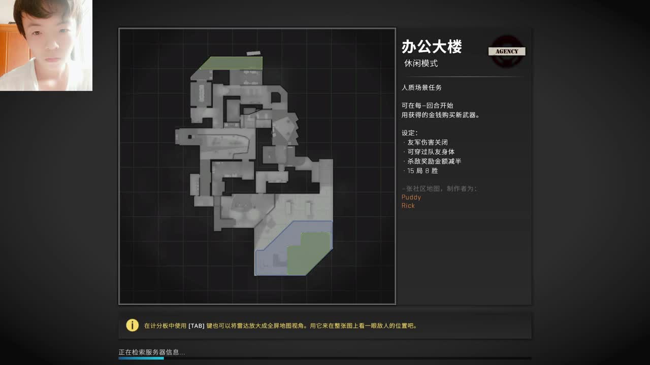 好想好想... 第1段