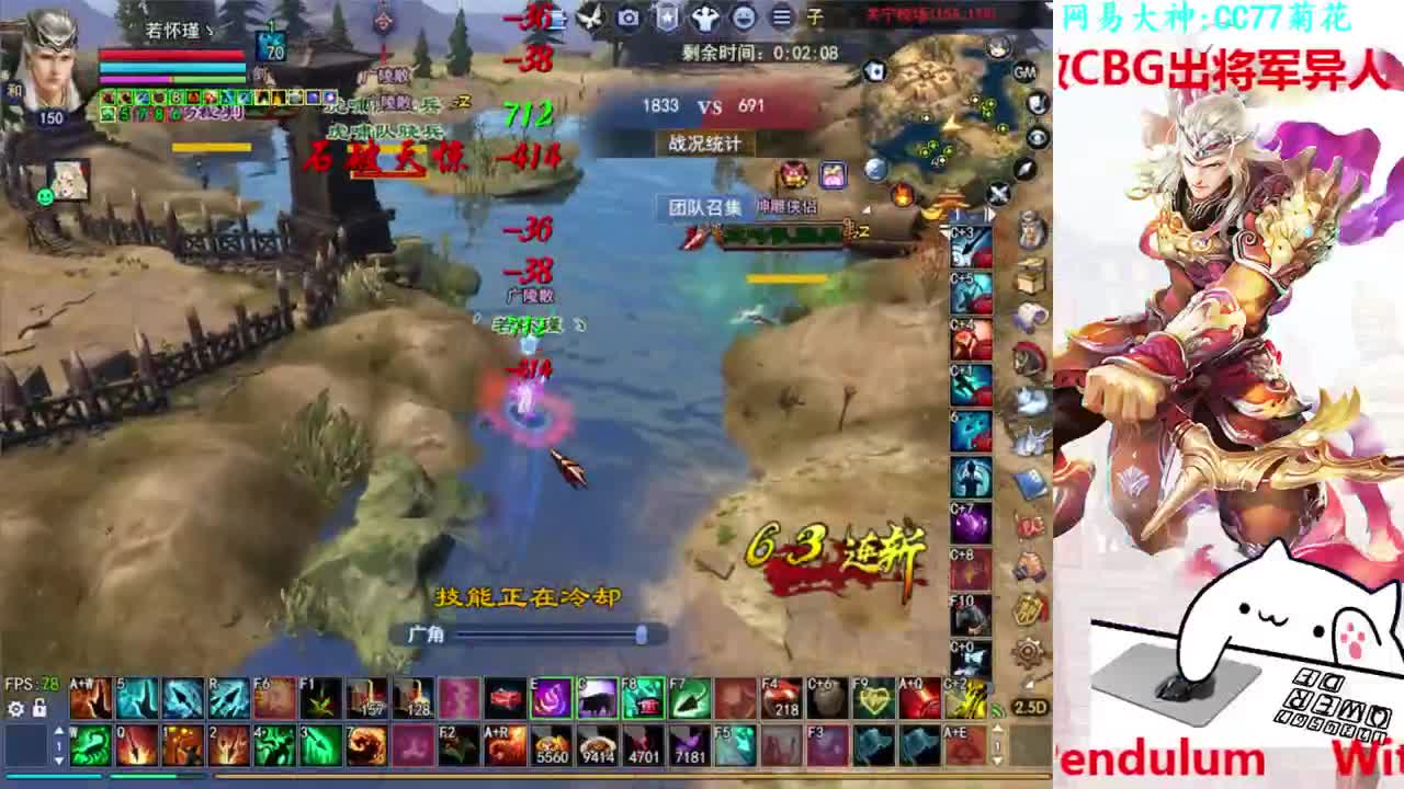 射手关宁 第1段