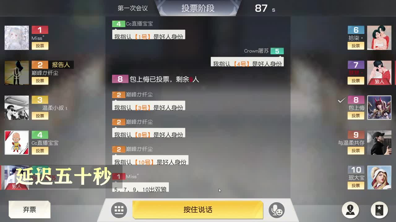 11111111111111111111111 第1段