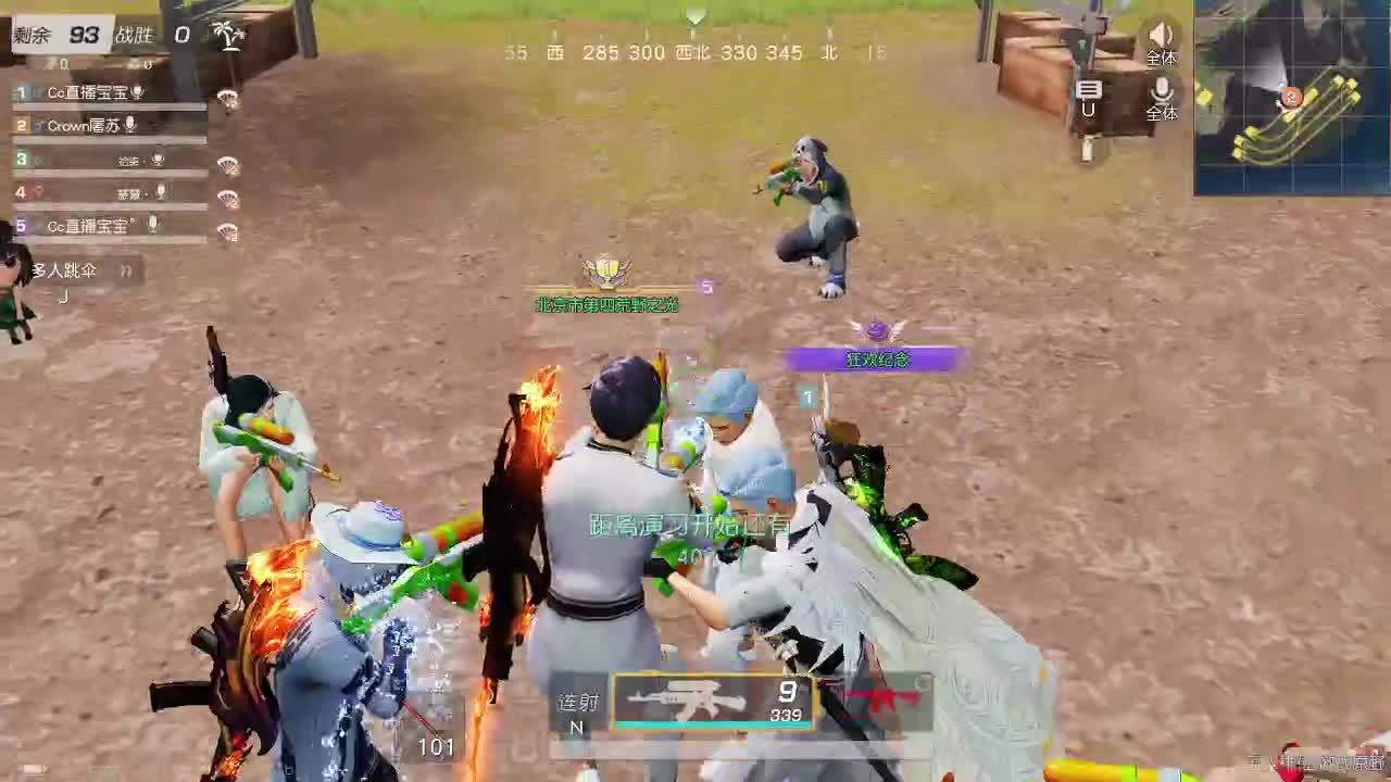 11111111111111111111111 第2段