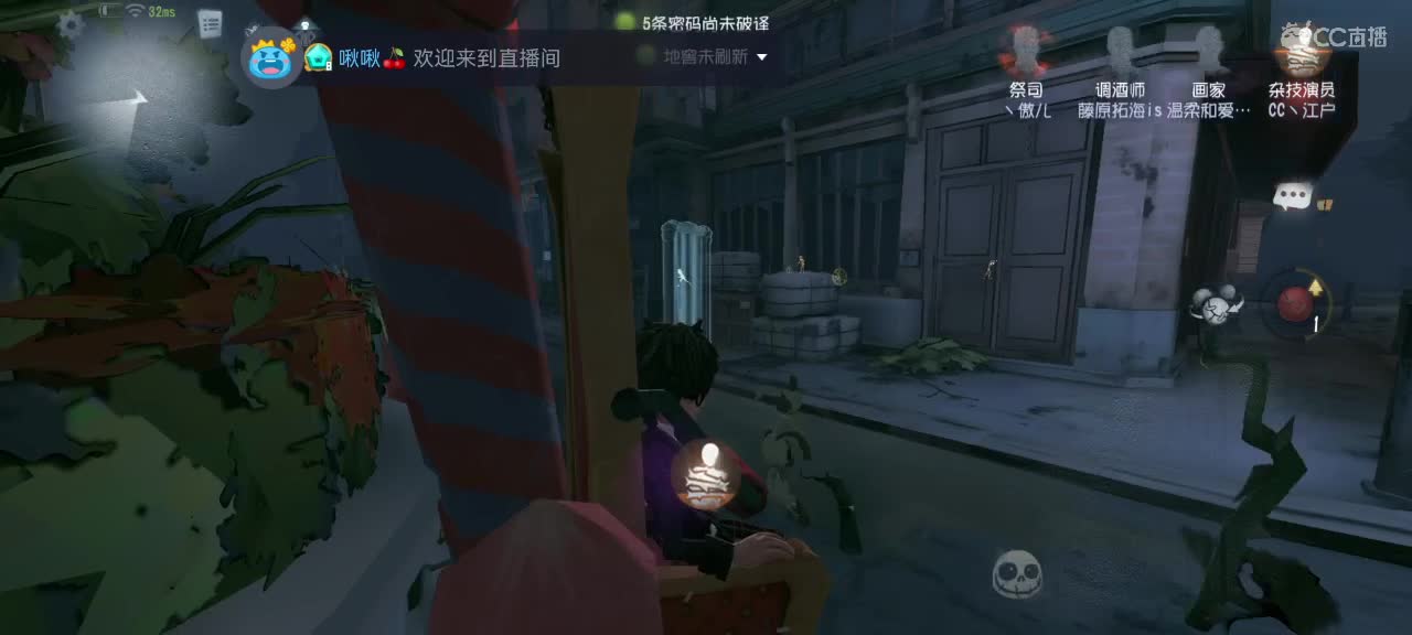 七阶大佬带我飞 第2段