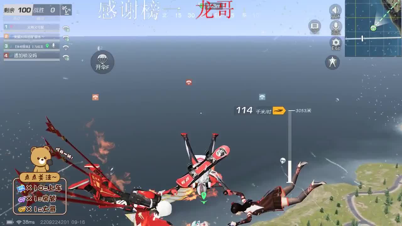 你所失去的，都会以另一种方式回到你身边