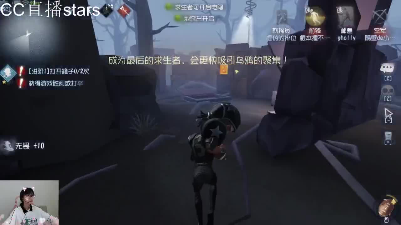 打会儿游戏 第1段