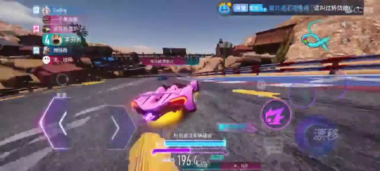 改名了，但我还是小王