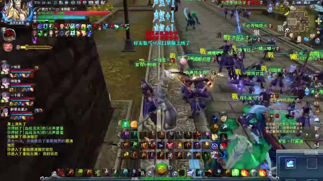佛系玩家！无双，冲!