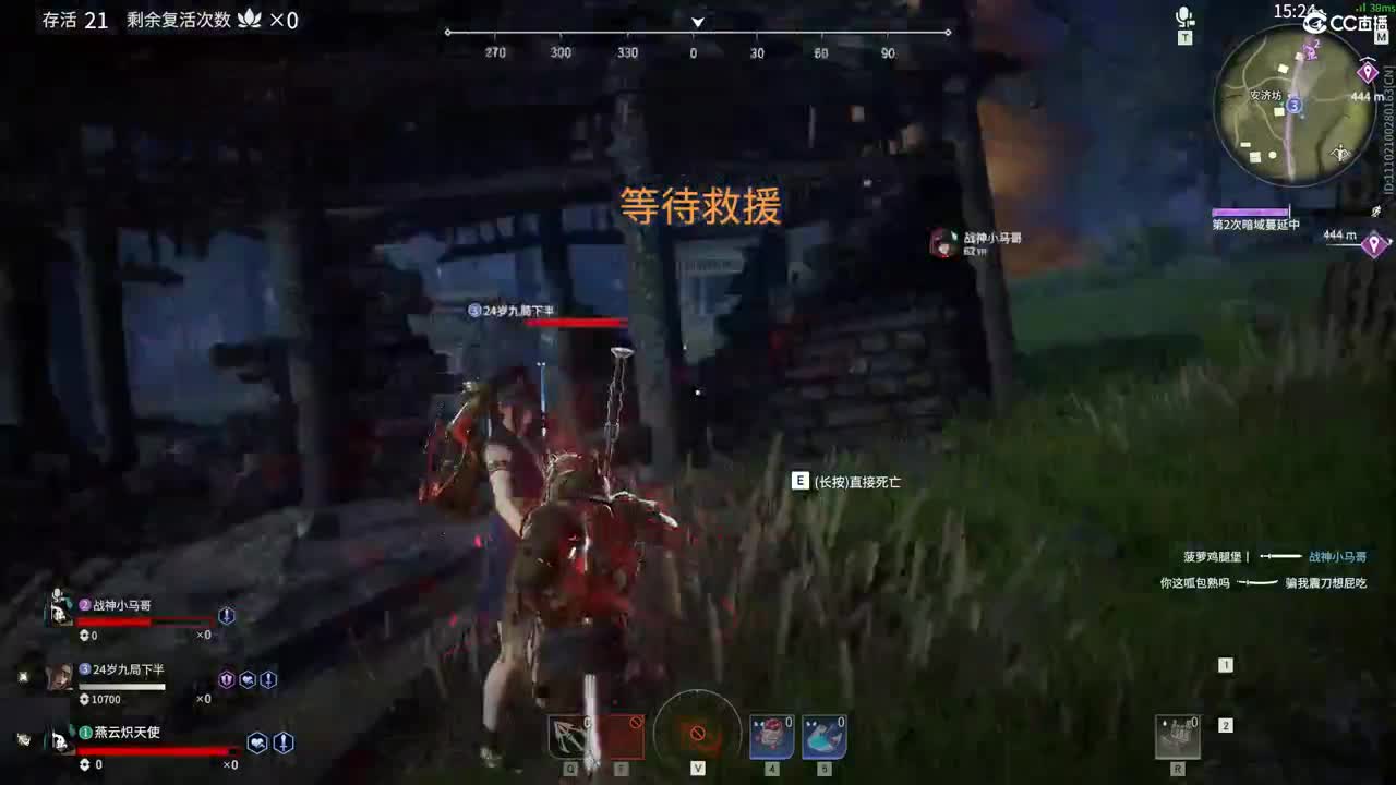狼主已出，可接陪练 第2段