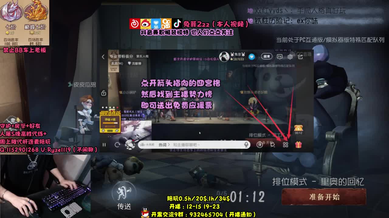 【手控】看看不吃亏阿！ 第1段