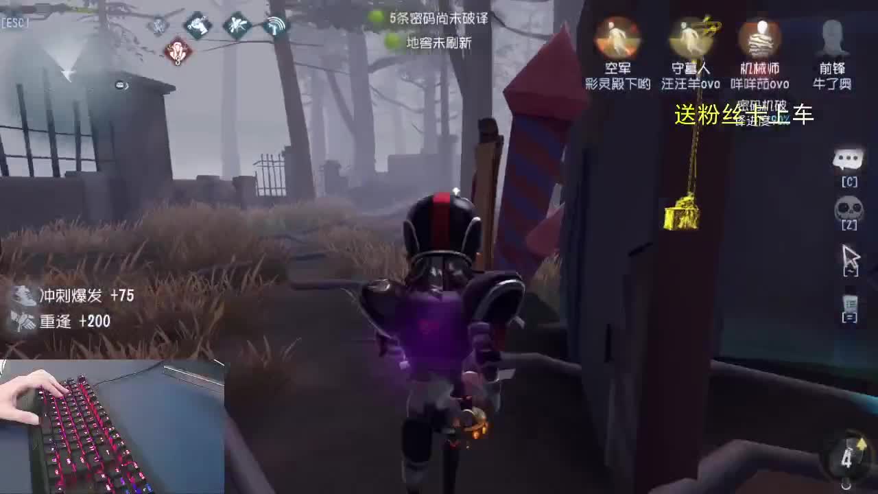 傻了吧唧但人好..... 第1段