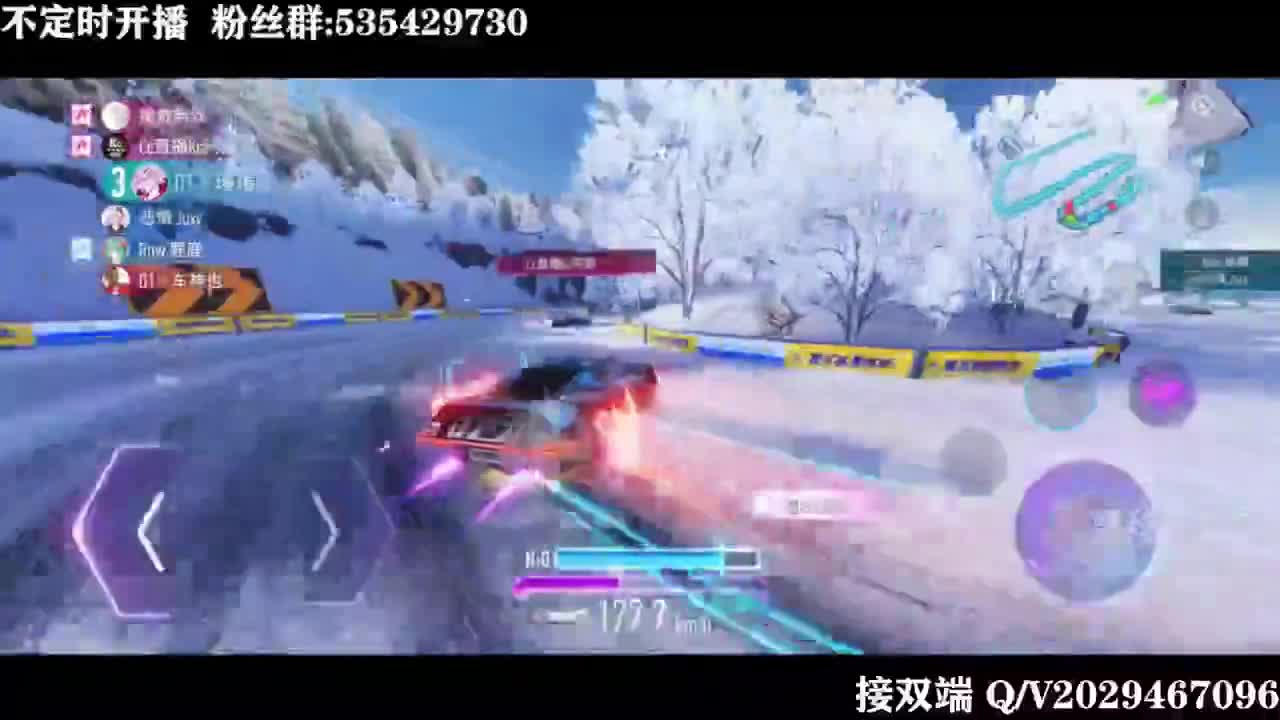 排位排位！ 第1段