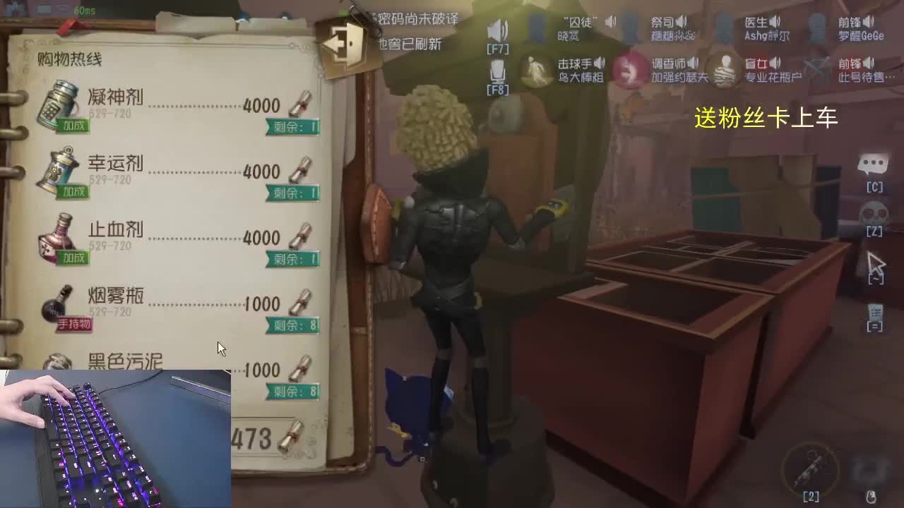 傻了吧唧但人好..... 第2段