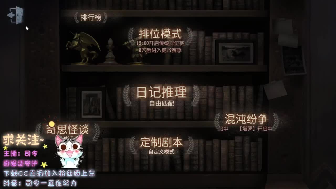 还有余温 第1段