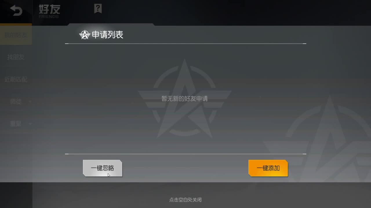 无关于你