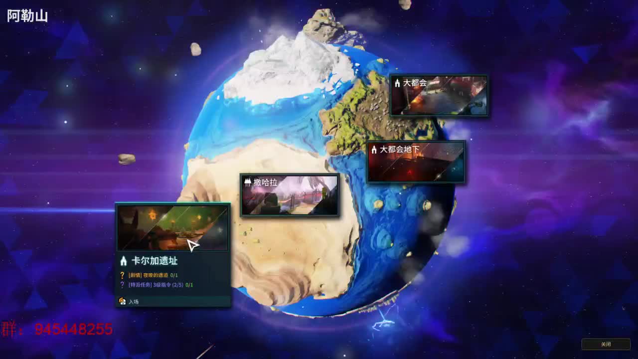 有问题直接问，代肝 第1段