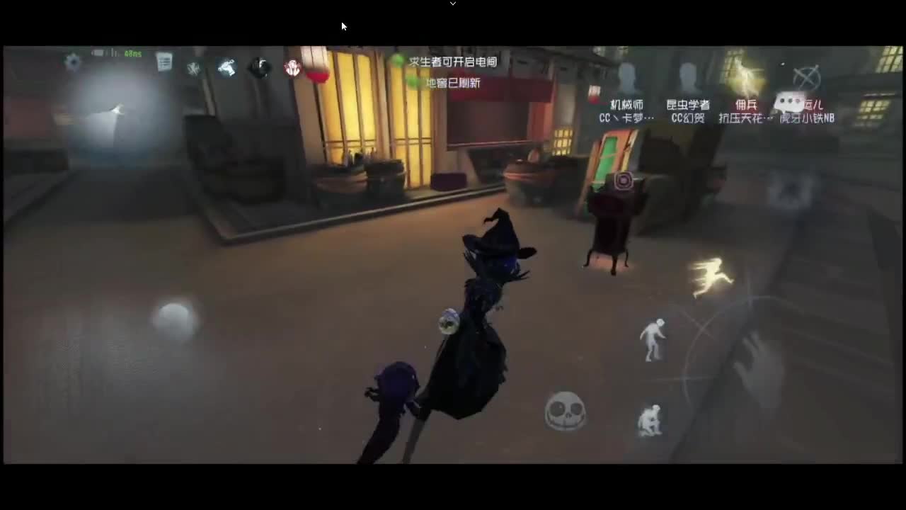 人房的普通排位