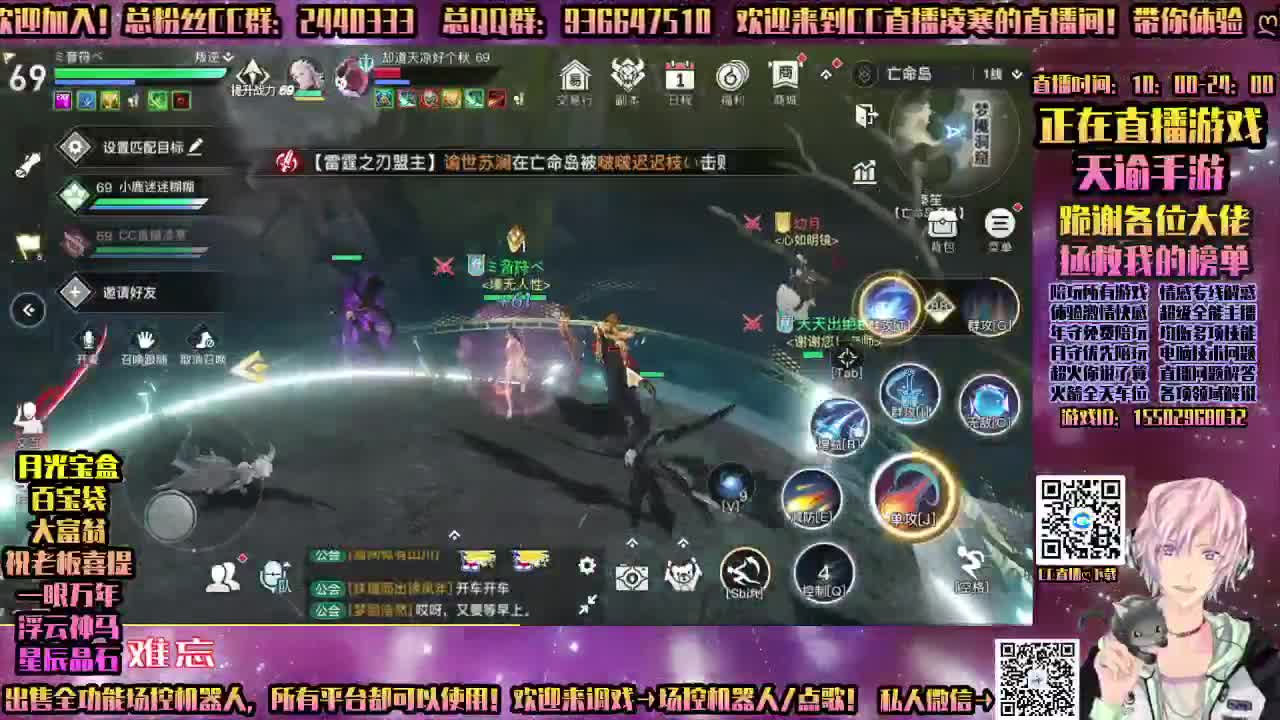 ♥香肠派对♥ 第1段