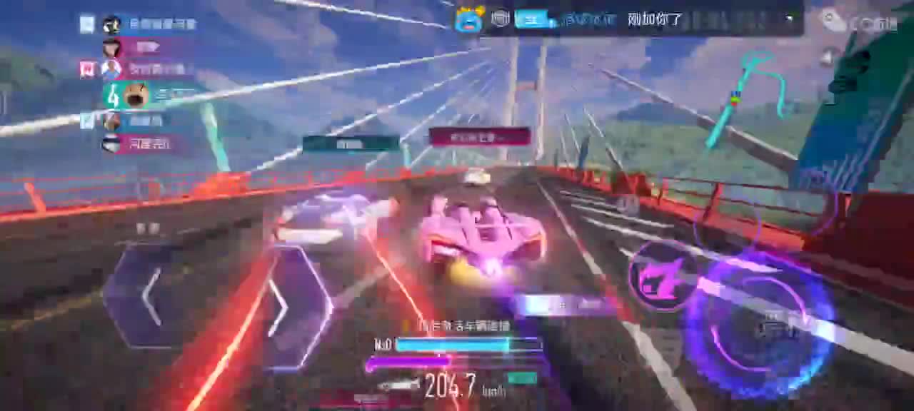 改名了，但我还是小王 第1段