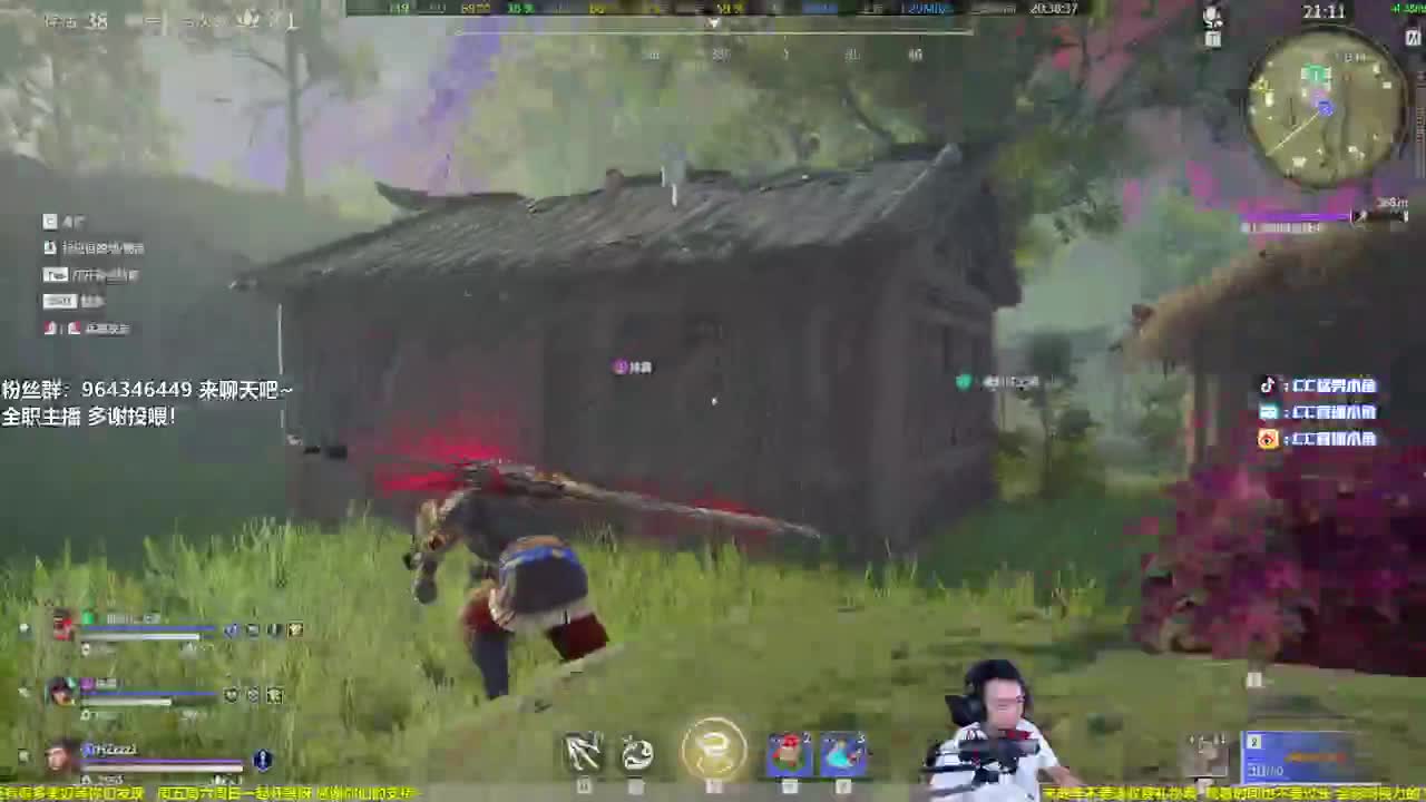 房门一踹，鞭腿外卖 第1段