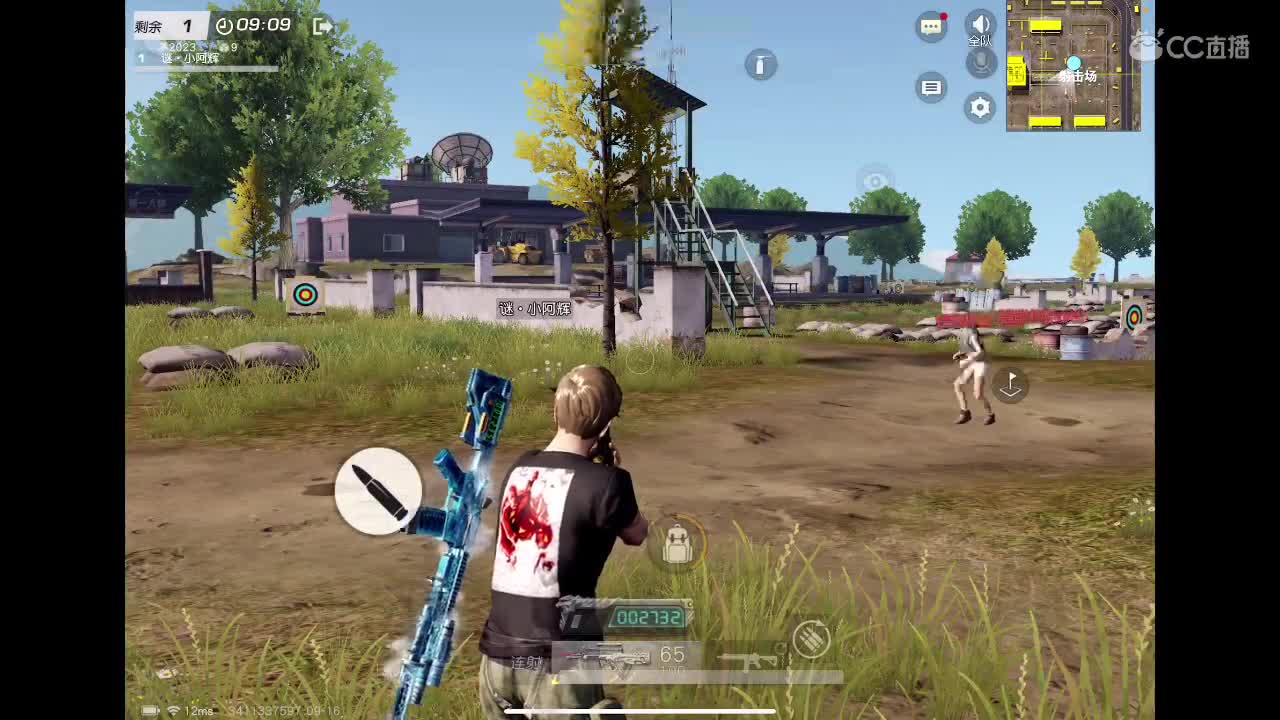 招一名比赛选手！ 第3段