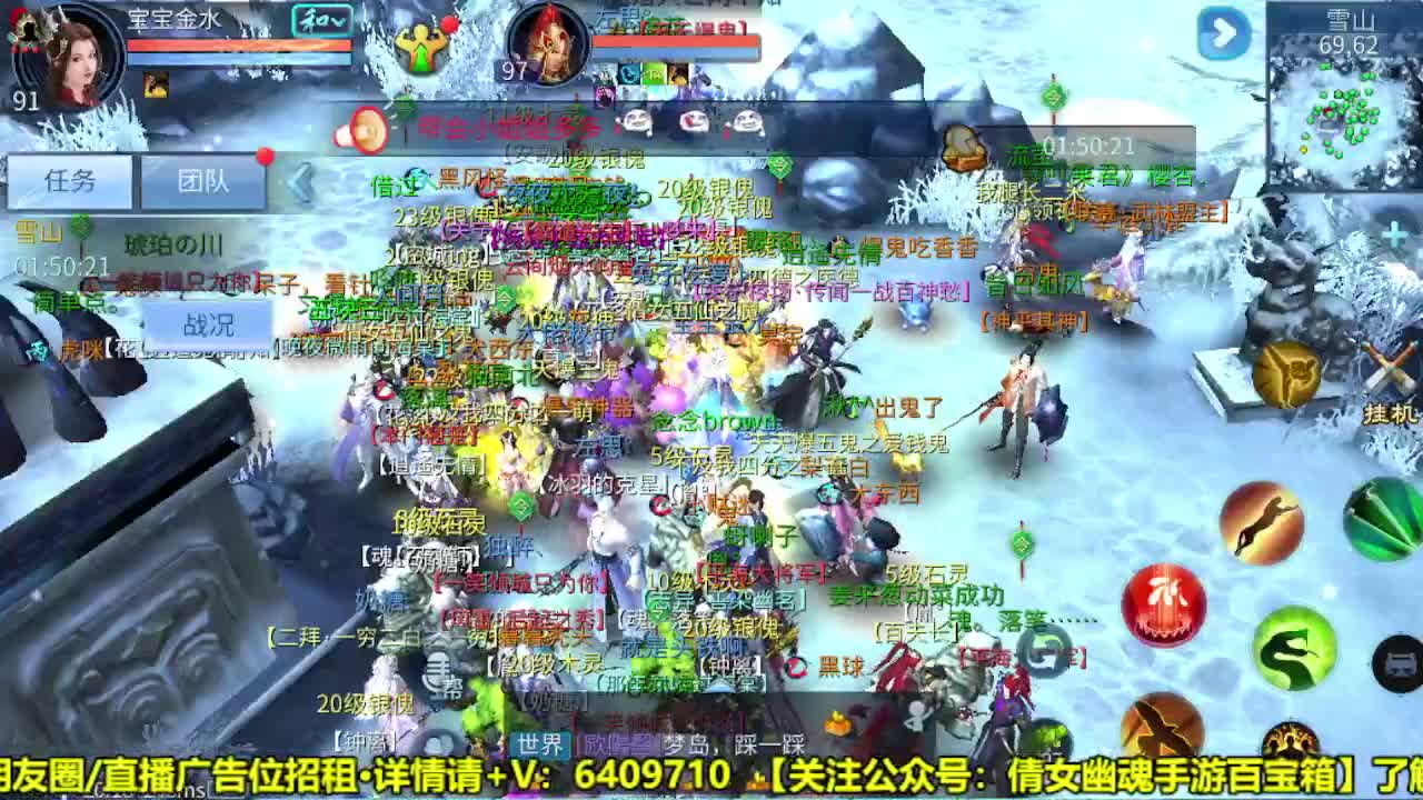 全职业细节打造 第1段