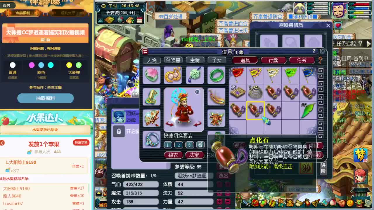 打书估价资源鉴定各种攻略~ 第1段