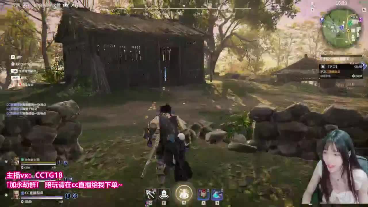 森罗谷采蘑菇