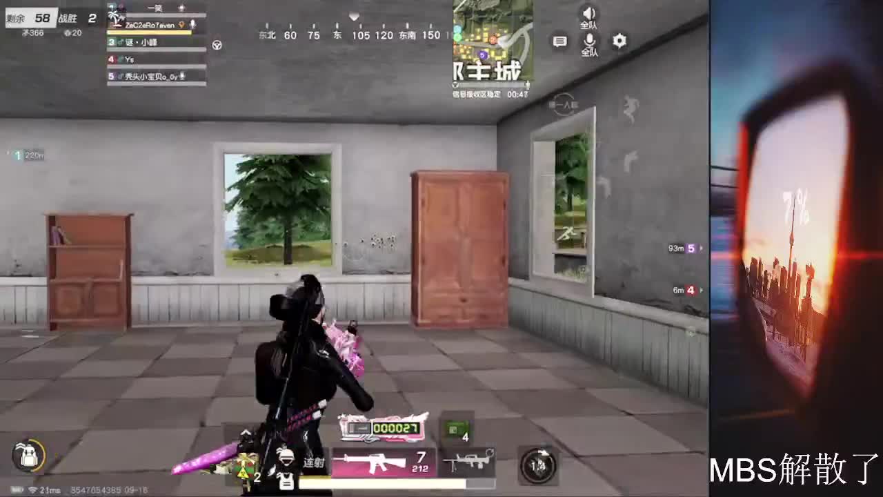 7 第1段