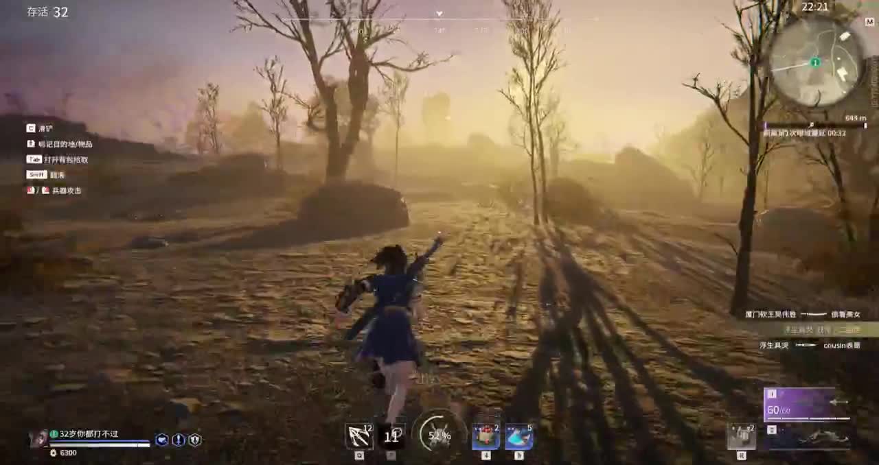 匕首好像好起来了