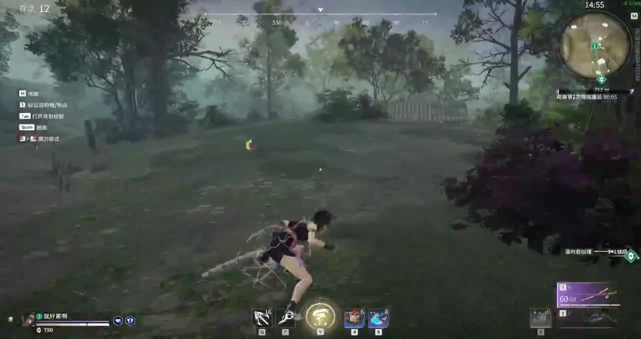 天下三第一振刀