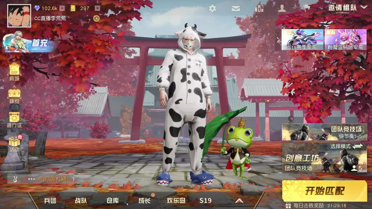 无标题