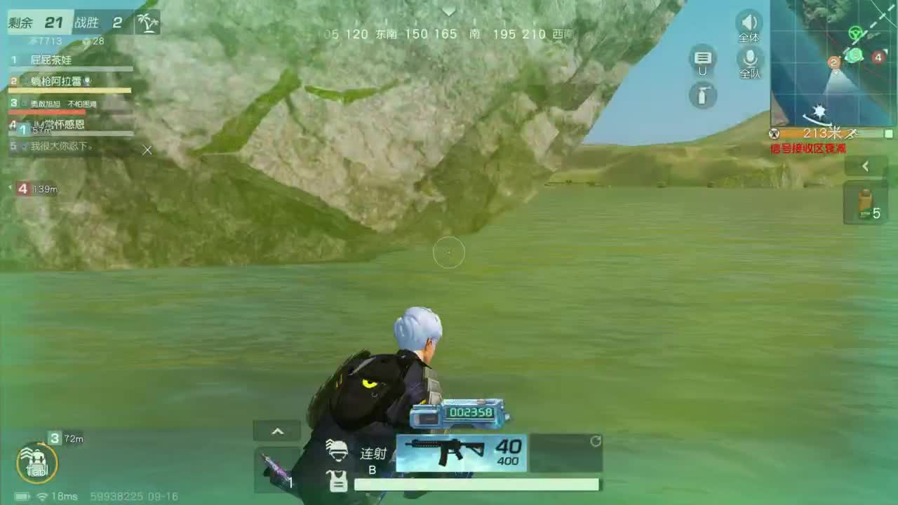 无标题 第3段